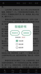 乐鱼体育app官方下载